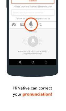 HiNative语言学习社区截图4