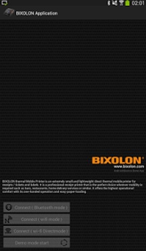 BIXOLON打印机截图1