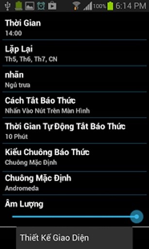 报警时钟 Dong Ho Bao Thuc Thong Minh截图3