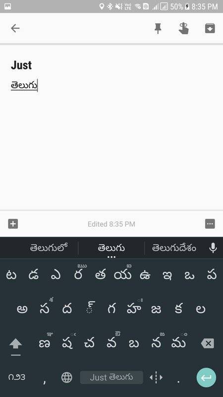 Just Telugu keyboard截图1