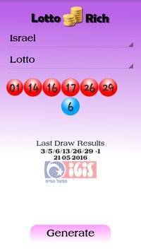 Lotto Rich截图4