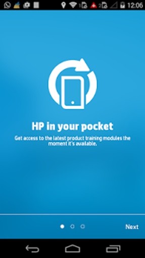 HP ProTrain截图4