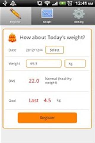 Easy Weight Manager截图3