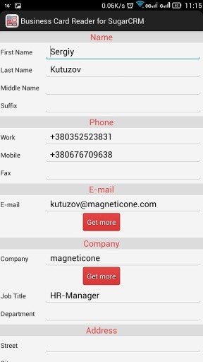 Business Card Reader SugarCRM截图5