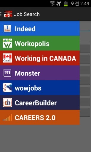 加拿大的工作搜索截图9