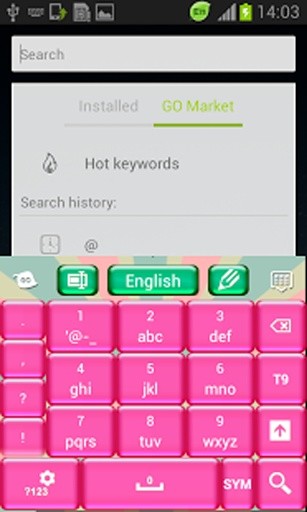 粉红糖果GO输入法截图6