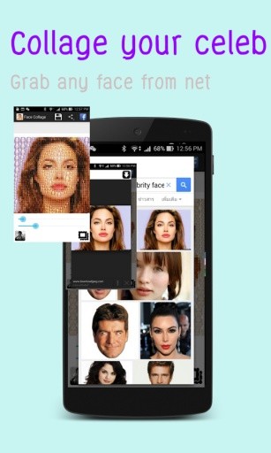 Face Collage截图2