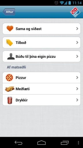 Domino's Iceland截图2