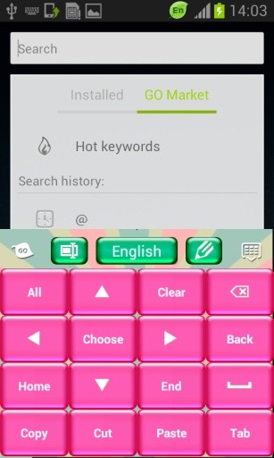 粉红糖果GO输入法截图11