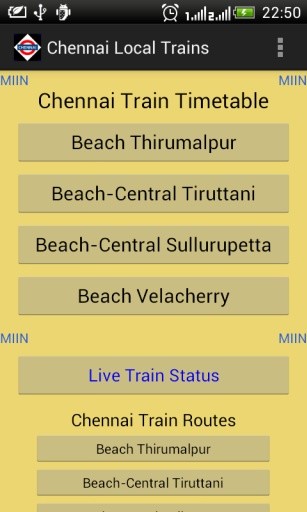 Chennai Local Train Timetable截图1