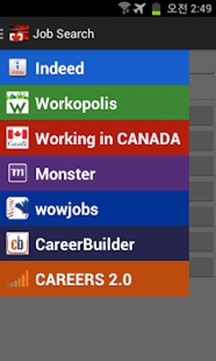 加拿大的工作搜索截图1