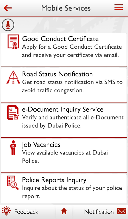 DUBAI POLICE截图5