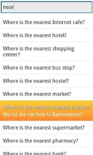 Phrasebook German Lite截图3