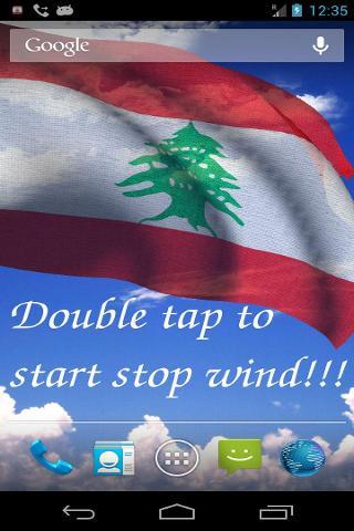 Lebanon Flag截图2