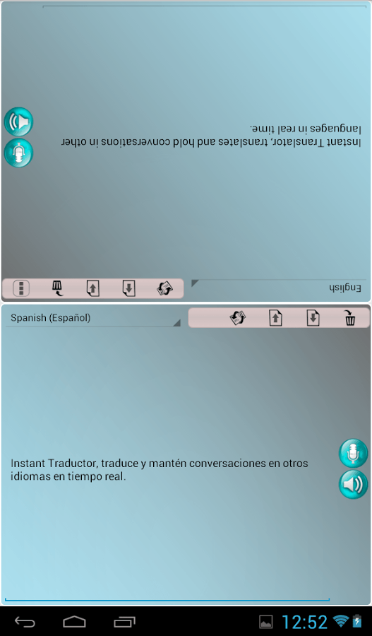 即时翻译 Light截图4