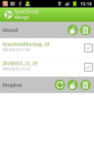 备份工具 SyncDroid截图2