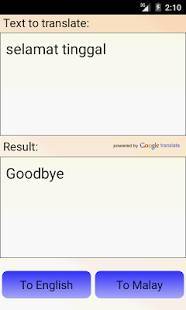 马来英语翻译截图1
