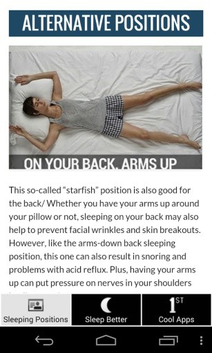 Sleep Positions Health Effects截图9