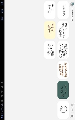 MindBoard Free (mind mapping)截图7