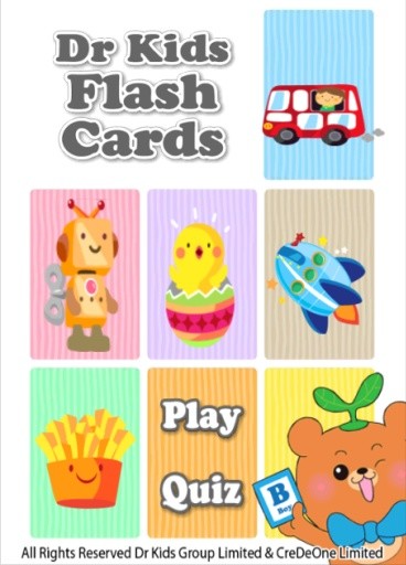 FlashCards English截图1