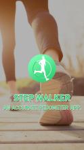 Step Walker截图5