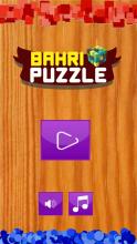 Bahri Puzzle截图4