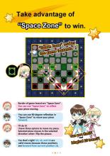 SKYGUEST  Simple rule, Ultimate board game截图3