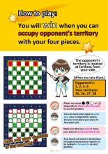 SKYGUEST  Simple rule, Ultimate board game截图4