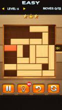 Escape Unblock Puzzle截图4