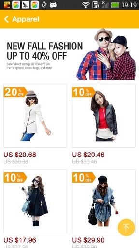 DHgate - Wholesale Marketplace截图2