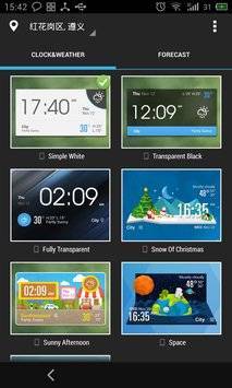 3D G-Color Clock Weather...截图7