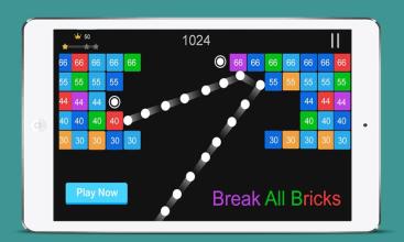 T Ball Brcks Brakr Qust Ball & Brck Puzzl截图2