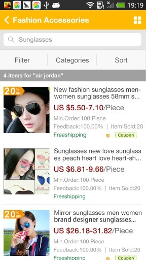 DHgate - Wholesale Marketplace截图4