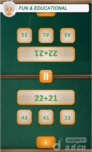 数学决斗2 Math Duel2截图4