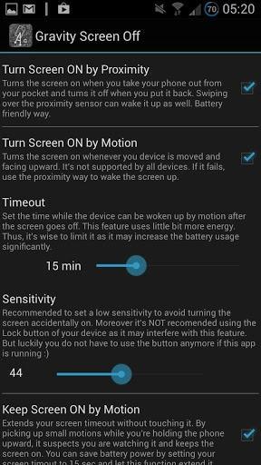 重力锁屏 Gravity Screen Off截图2