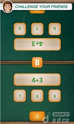 数学决斗2 Math Duel2截图1