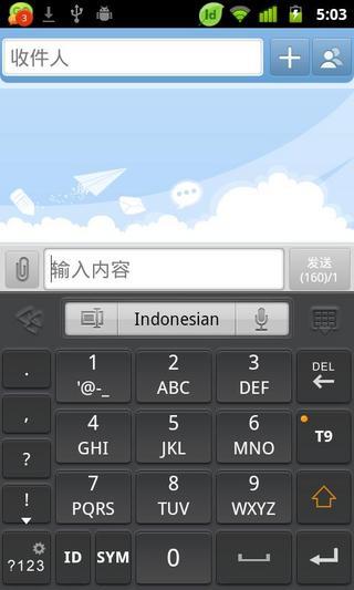 Indonesian for GO Keyboard截图1