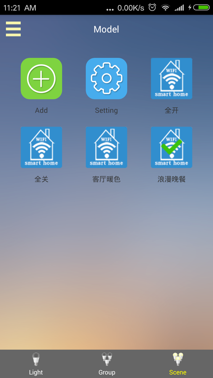 Smart-LED截图3