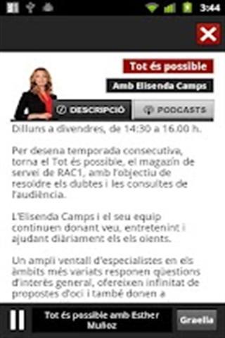 RAC1公报截图2