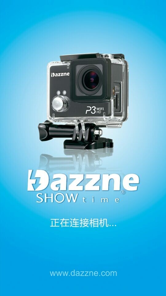 Dazzne P3截图1