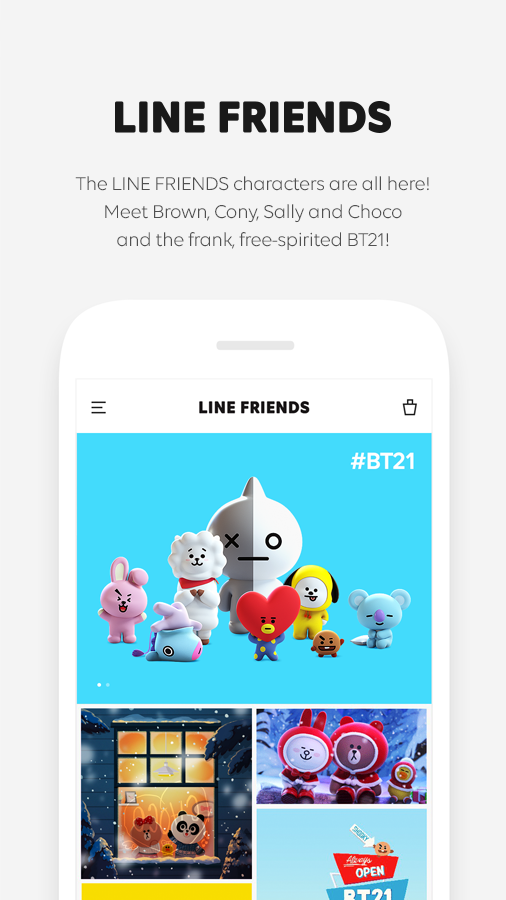 LINE FRIENDS截图1