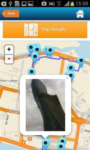 阿布扎比地图指南截图1
