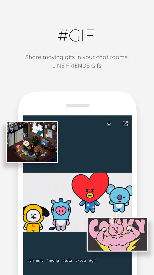 LINE FRIENDS截图3