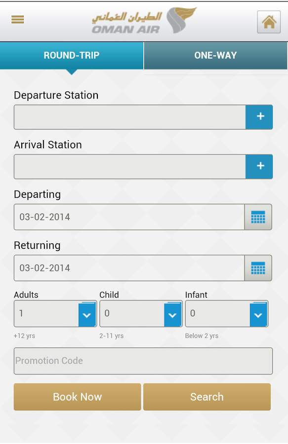 Oman Air截图4