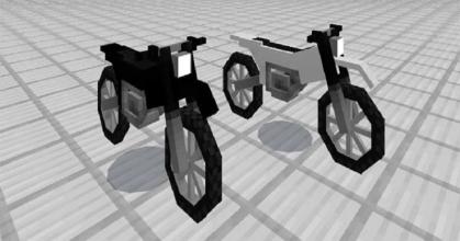 Bikes Mod for MCPE截图2