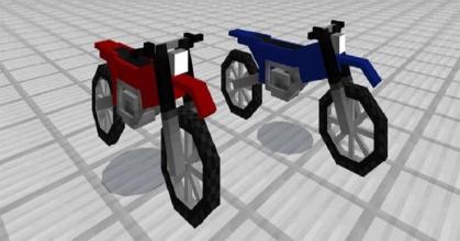 Bikes Mod for MCPE截图4