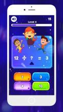 Fun Math Brain Booster截图2