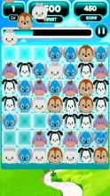 Bar ad TsumTsum Bst Puzzl L Gam截图3