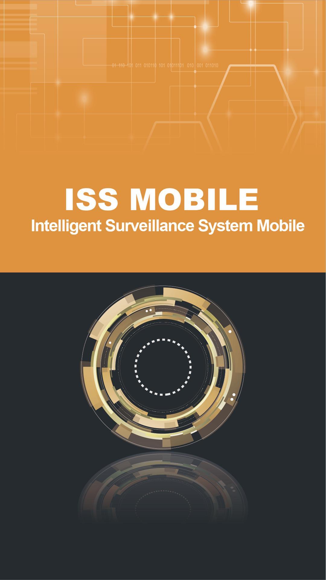 ISS Mobile截图1