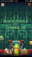 Blck Puzzl Classc Gam V截图2